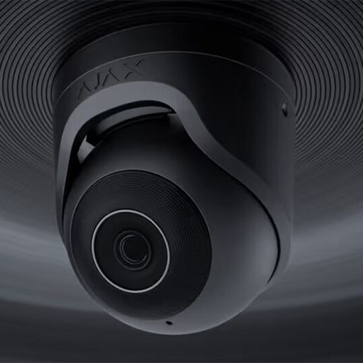 Vidéosurveillance avec IA intégrée